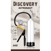 Вакуумная помпа Discovery Astronaut - Lola Games - в Новочебоксарске купить с доставкой