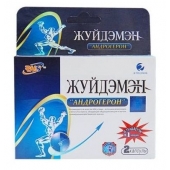 Биологически активная добавка к пище  Андрогерон  - 3 капсулы (500 мг.) - Виктория-Райт - купить с доставкой в Новочебоксарске