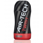 Мастурбатор с регулируемой плотностью обхвата Custom Strength CUP Twist Tickle - Tenga - в Новочебоксарске купить с доставкой