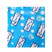 Презервативы Sagami Xtreme Lemonade с ароматом лимонада - 5 шт. - Sagami - купить с доставкой в Новочебоксарске