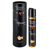 Массажное масло с ароматом карамели Huile de Massage Gourmande Caramel - 59 мл. - Plaisir Secret - купить с доставкой в Новочебоксарске