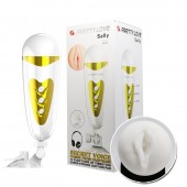 Мега-мастурбатор вагина Sally с вибрацией и голосом - Baile - в Новочебоксарске купить с доставкой