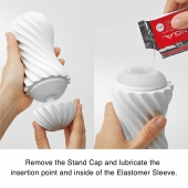 Мастурбатор FLEX Silky White с мягким рельефом - Tenga - в Новочебоксарске купить с доставкой
