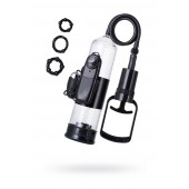 Вакуумная помпа A-toys с вибропулей и эрекционными кольцами - A-toys - в Новочебоксарске купить с доставкой