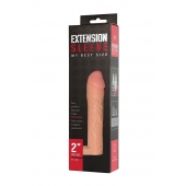 Телесная насадка-удлинитель Extension sleeve с подхватом - 17 см. - Sitabella - в Новочебоксарске купить с доставкой