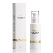 Массажный гель-смазка на силиконовой основе Allover Massage Gel - 100 мл. - YESforLOV - купить с доставкой в Новочебоксарске