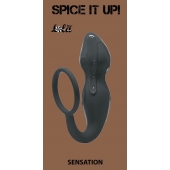 Серое эрекционное кольцо Sensation с анальным стимулятором - Lola Games - в Новочебоксарске купить с доставкой