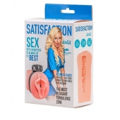 Мастурбатор с виброкольцом Satisfaction Magazine Airhostess - Lola Games - в Новочебоксарске купить с доставкой
