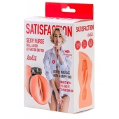 Мастурбатор с виброкольцом Satisfaction Magazine Nurse - Lola Games - в Новочебоксарске купить с доставкой