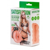 Мастурбатор с виброкольцом Satisfaction Magazine School mistress - Lola Games - в Новочебоксарске купить с доставкой
