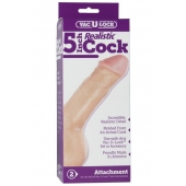 Насадка-реалистик для трусиков Vac-U-Lock 5  Realistic - 12,7 см. - Doc Johnson - купить с доставкой в Новочебоксарске