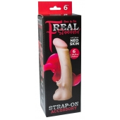 Телесная насадка REAL Standard с усиками на основании - 19 см. - LOVETOY (А-Полимер) - купить с доставкой в Новочебоксарске