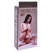 Поножи Mily с металлической цепочкой и регулируемыми застежками - Rebelts - купить с доставкой в Новочебоксарске
