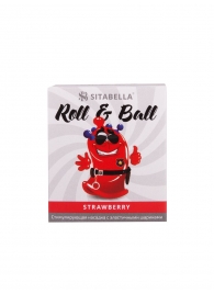 Стимулирующий презерватив-насадка Roll   Ball Strawberry - Sitabella - купить с доставкой в Новочебоксарске