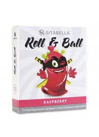 Стимулирующий презерватив-насадка Roll   Ball Raspberry - Sitabella - купить с доставкой в Новочебоксарске