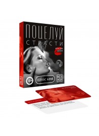 Эротическая игра для двоих  Поцелуй страсти - Сима-Ленд - купить с доставкой в Новочебоксарске