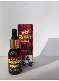 Капли для женщин Rendezvous - 30 мл. - Капиталпродукт - купить с доставкой в Новочебоксарске