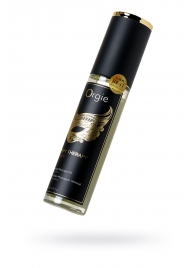 Минеральное массажное масло Orgie Sexy Therapy Amor - 200 мл. - ORGIE - купить с доставкой в Новочебоксарске