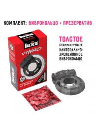 Чёрное эрекционное виброкольцо Luxe VIBRO  Африканский Эль Дьябло  + презерватив - Luxe - в Новочебоксарске купить с доставкой