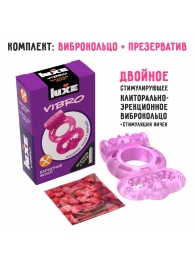 Розовое эрекционное виброкольцо Luxe VIBRO  Бархатный молот  + презерватив - Luxe - в Новочебоксарске купить с доставкой