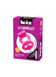 Розовое эрекционное виброкольцо Luxe VIBRO  Бархатный молот  + презерватив - Luxe - в Новочебоксарске купить с доставкой