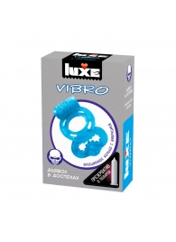 Голубое эрекционное виброкольцо Luxe VIBRO  Дьявол в доспехах  + презерватив - Luxe - в Новочебоксарске купить с доставкой