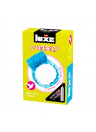 Голубое эрекционное виброкольцо Luxe VIBRO  Райская птица  + презерватив - Luxe - в Новочебоксарске купить с доставкой
