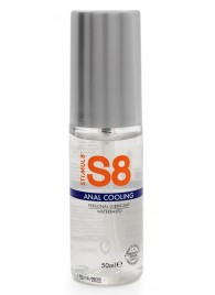 Анальный лубрикант на водной основе с охлаждающим эффектом S8 Cooling - 50 мл. - Stimul8 - купить с доставкой в Новочебоксарске