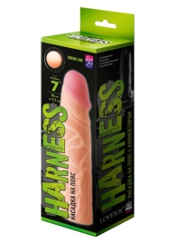 Телесная насадка на Harness с коннектором GREEN LINE - 18 см. - LOVETOY (А-Полимер) - купить с доставкой в Новочебоксарске
