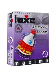 Презерватив LUXE Maxima  Аризонский Бульдог  - 1 шт. - Luxe - купить с доставкой в Новочебоксарске