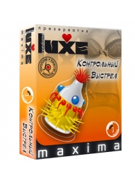 Презерватив LUXE Maxima  Контрольный Выстрел  - 1 шт. - Luxe - купить с доставкой в Новочебоксарске