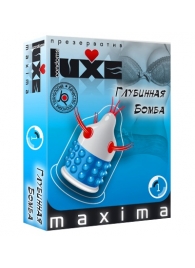 Презерватив LUXE Maxima  Глубинная бомба  - 1 шт. - Luxe - купить с доставкой в Новочебоксарске