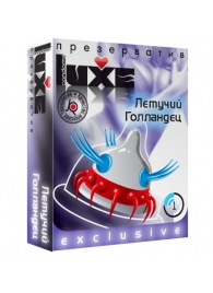 Презерватив LUXE Exclusive  Летучий Голландец  - 1 шт. - Luxe - купить с доставкой в Новочебоксарске