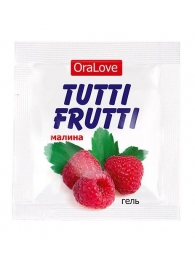 Пробник гель-смазки Tutti-frutti с малиновым вкусом - 4 гр. - Биоритм - купить с доставкой в Новочебоксарске