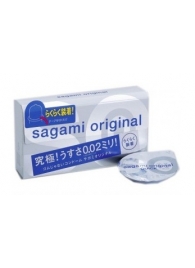 Ультратонкие презервативы Sagami Original QUICK - 6 шт. - Sagami - купить с доставкой в Новочебоксарске
