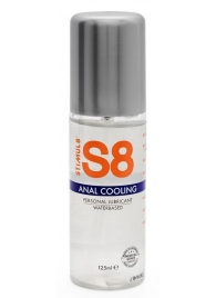 Анальный лубрикант на водной основе с охлаждающим эффектом S8 Anal Cooling - 125 мл. - Stimul8 - купить с доставкой в Новочебоксарске