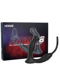 Черная анальная пробка NEXUS SIMUL8 с фиксацией на теле кольцами - Nexus Range - в Новочебоксарске купить с доставкой