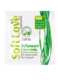 Пробник лубриканта на водной основе Soft Love - 3 гр. - Биоритм - купить с доставкой в Новочебоксарске