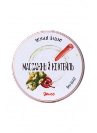 Массажная свеча «Массажный коктейль» с ароматом пина колады - 30 мл. - ToyFa - купить с доставкой в Новочебоксарске