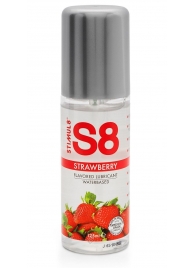 Смазка на водной основе S8 Flavored Lube со вкусом клубники - 125 мл. - Stimul8 - купить с доставкой в Новочебоксарске