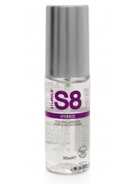 Cмазка на водно-силиконовой основе S8 Hybrid - 50 мл. - Stimul8 - купить с доставкой в Новочебоксарске