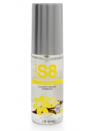 Лубрикант на водной основе S8 Flavored Lube со вкусом ванили - 50 мл. - Stimul8 - купить с доставкой в Новочебоксарске