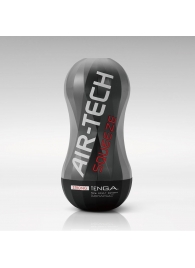 Мастурбатор AIR-TECH Squeeze Strong - Tenga - в Новочебоксарске купить с доставкой