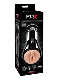 Телесный вибромастурбатор-вагина Cock Compressor Vibrating Stroker - Pipedream - в Новочебоксарске купить с доставкой