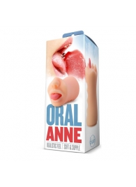 Телесный мастурбатор-ротик с язычком Oral Anne - Blush Novelties - в Новочебоксарске купить с доставкой