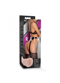 Телесный мастурбатор-вагина Rain - Blush Novelties - в Новочебоксарске купить с доставкой