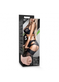 Телесный мастурбатор-ротик Skye - Blush Novelties - в Новочебоксарске купить с доставкой