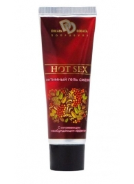 Интимный лубрикант с разогревающим эффектом HOT SEX - 30 мл. - БиоМед - купить с доставкой в Новочебоксарске