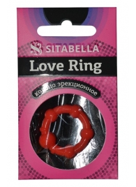 Эрекционное кольцо из киберкожи со стимулирующими бусинами - Sitabella - в Новочебоксарске купить с доставкой