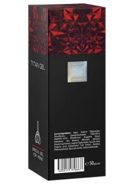 Гель для мужчин Titan Gel Tantra - 50 мл. - Titan - купить с доставкой в Новочебоксарске